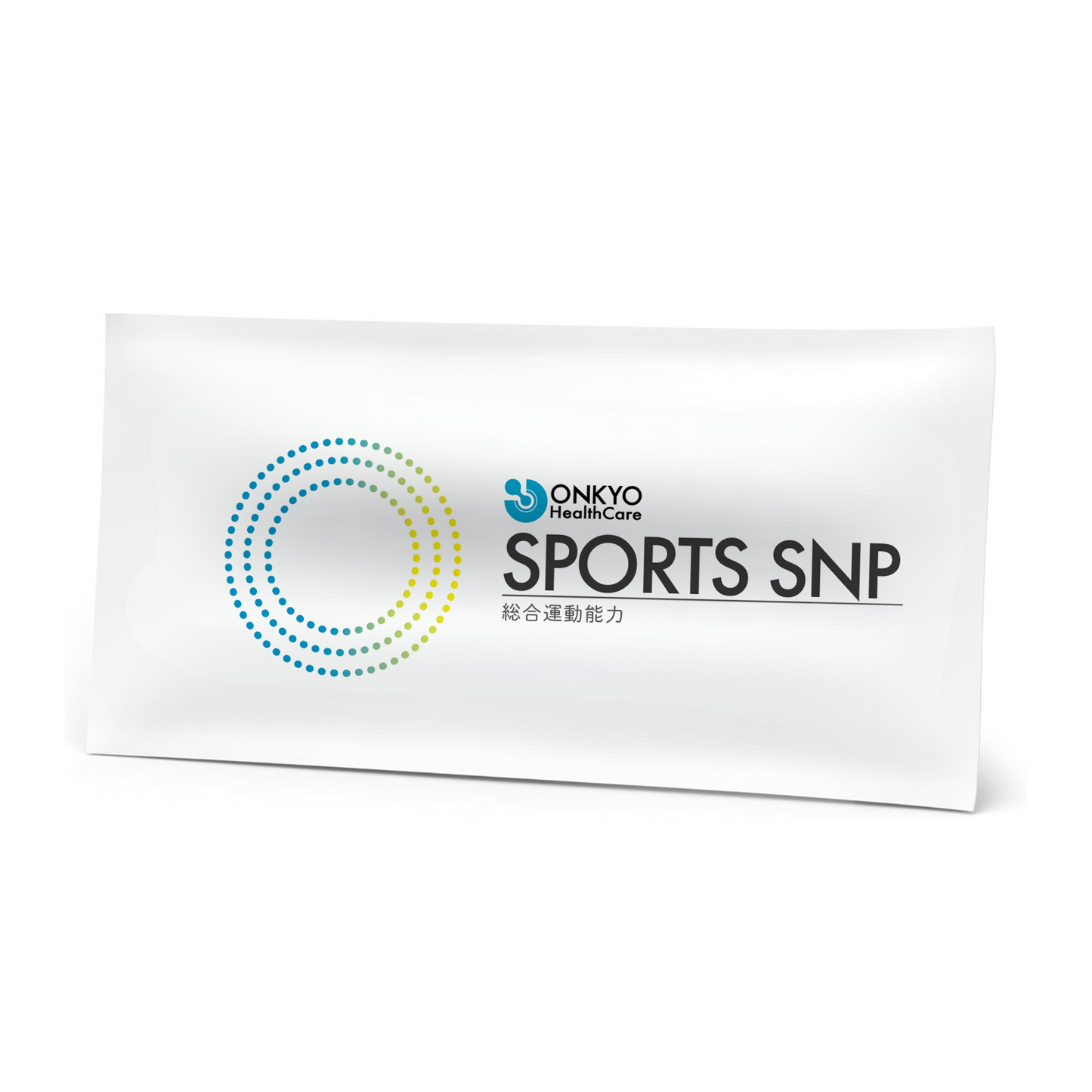 SPORTS遺伝子検査【総合運動能力】体質を知ってスポーツをもっと楽しく！トレーニングや健康管理の実践など運動能力の向上に